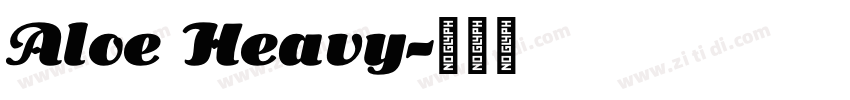 Aloe Heavy字体转换